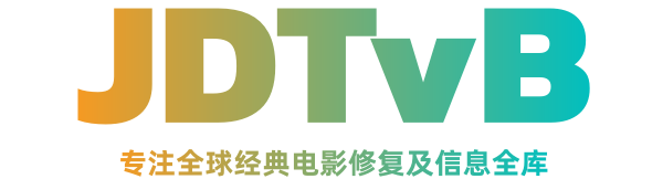 经典JDTVB